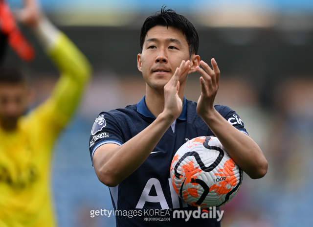 Son Heung-min/Getty Images Coreia