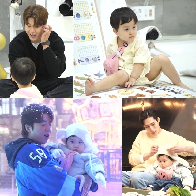 KBS 2TV ‘슈퍼맨이 돌아왔다’