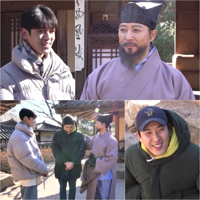 KBS 2TV ‘슈퍼맨이 돌아왔다’