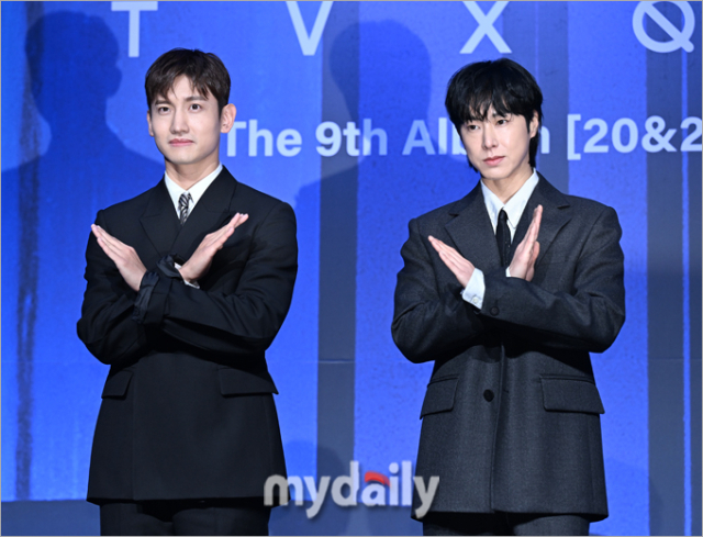 그룹 동방신기 최강창민(왼쪽), 유노윤호 / 한혁승 기자 hanfoto@mydaily.co.kr