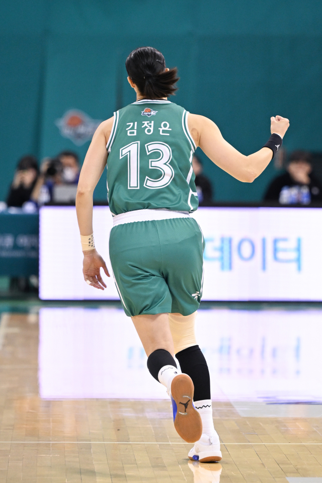 부천 하나원큐 김정은./WKBL