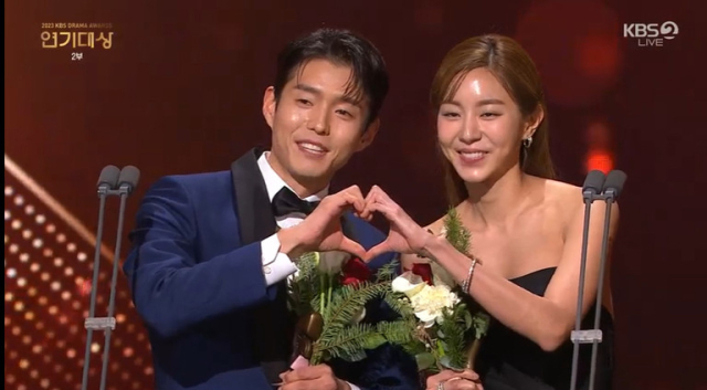 KBS 2TV 방송 화면 캡처