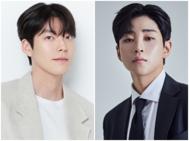 김우빈, 딘딘/각 소속사