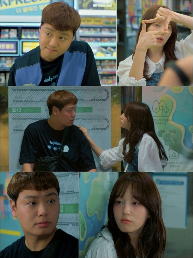 채널A 화요드라마 