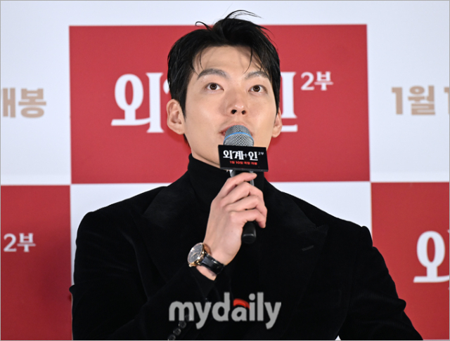 배우 김우빈 / 한혁승 기자 hanfoto@mydaily.co.kr