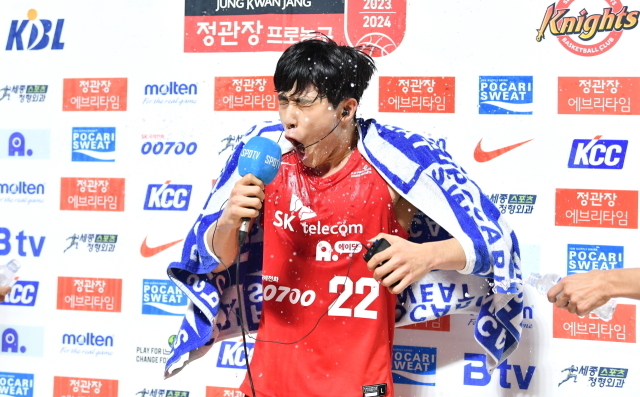 서울 SK 나이츠 오재현./KBL 