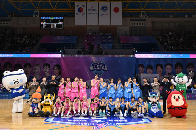 2023-2024 WKBL 올스타전./WKBL