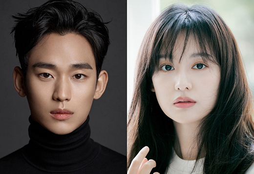 배우 김수현, 김지원 / 골드메달리스트, 하이지음스튜디오