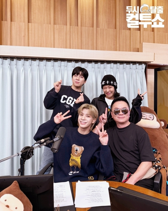 SBS 파워FM 