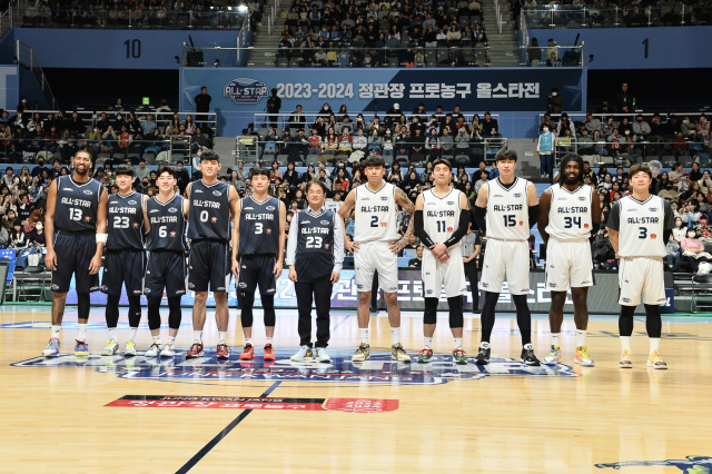 2023-2024 정관장 프로농구 올스타전 스타팅 라인업./KBL