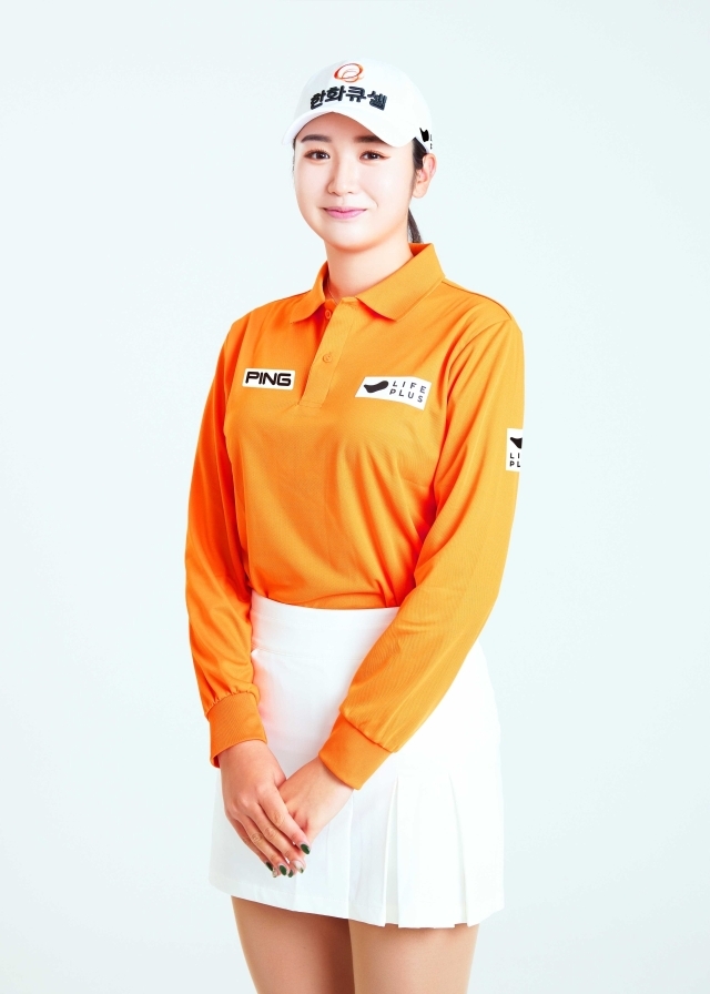 KLPGA 박혜준./한화큐셀골프단