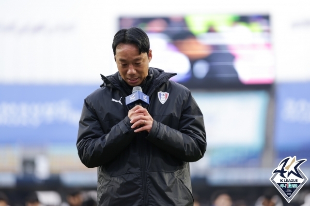 2023시즌 수원 삼성이 시즌 최종전에서 강등을 확정했다./한국프로축구연맹