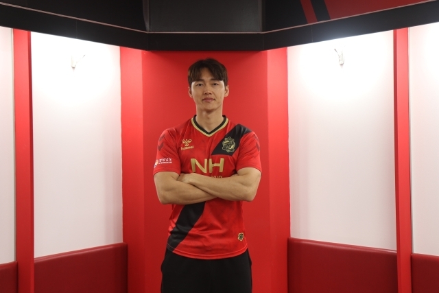 경남FC가 공격수 윤주태를 영입했다./경남FC