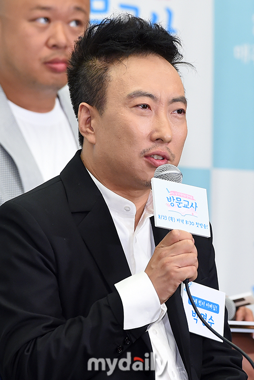 방송인 박명수 / 마이데일리