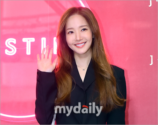 배우 박민영. / 마이데일리