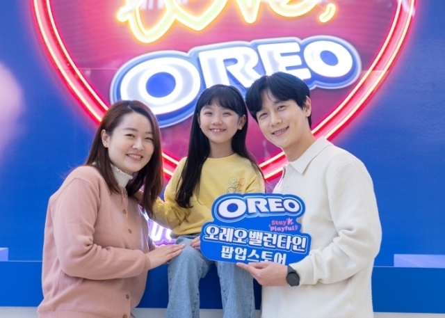 /동서식