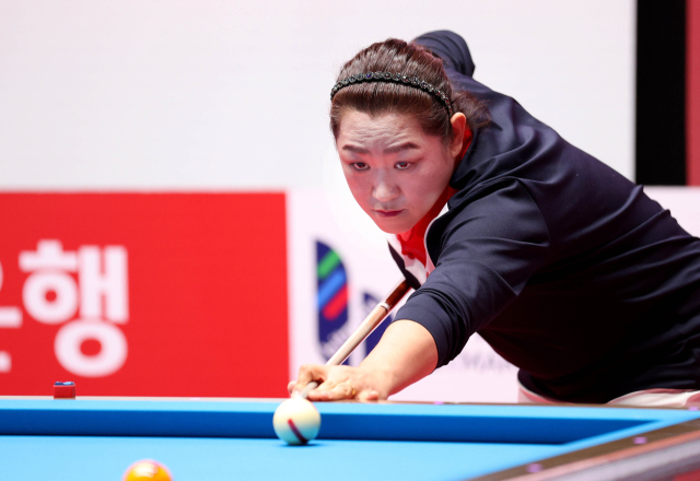 오지연./PBA