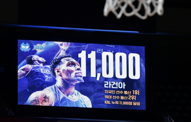 부산 KCC 이지스 라건아./KBL