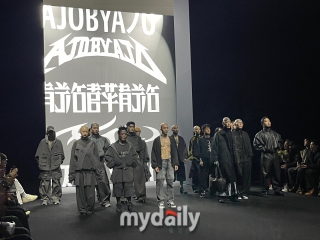 서울패션위크24FW 아조바이아조. /이지혜 기자