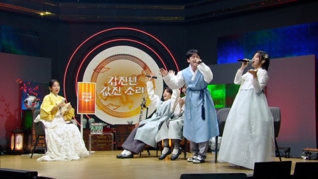 KBS 2TV 