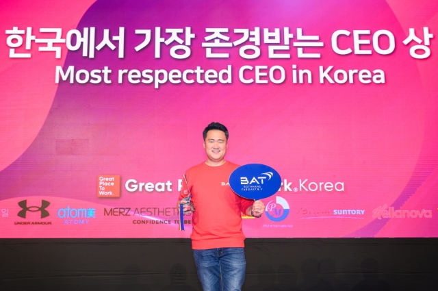 22일 2024년 대한민국 일하기 좋은 기업 시상식에서 ‘한국에서 가장 존경받는 CEO’에 선정된 송영재 BAT로스만스 신임 사장./BAT로스만스