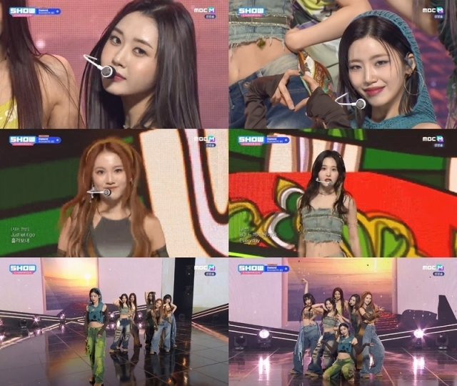 트라이비 / MBC M 방송화면 캡처