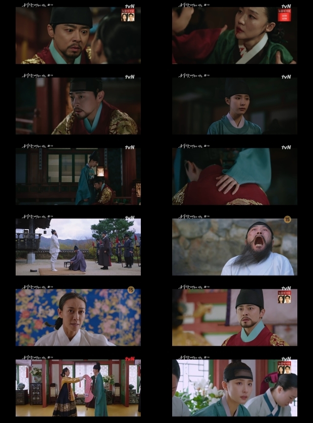 tvN '세작, 매혹된 자들'. / tvN '세작, 매혹된 자들'