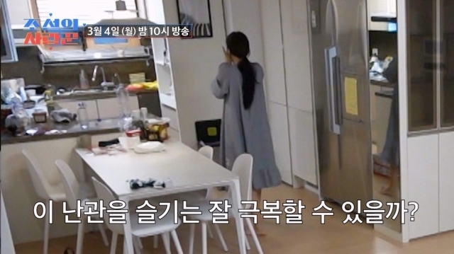 TV조선 