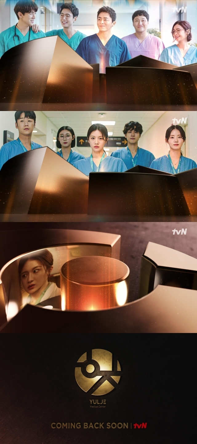 tvN 