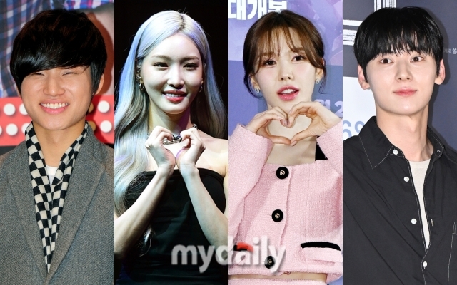 그룹 빅뱅 겸 가수 대성, 그룹 레드벨벳 웬디, 가수 청하, 가수 겸 배우 황민현. / 마이데일리