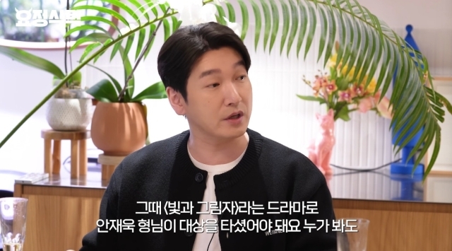 유튜브 채널 