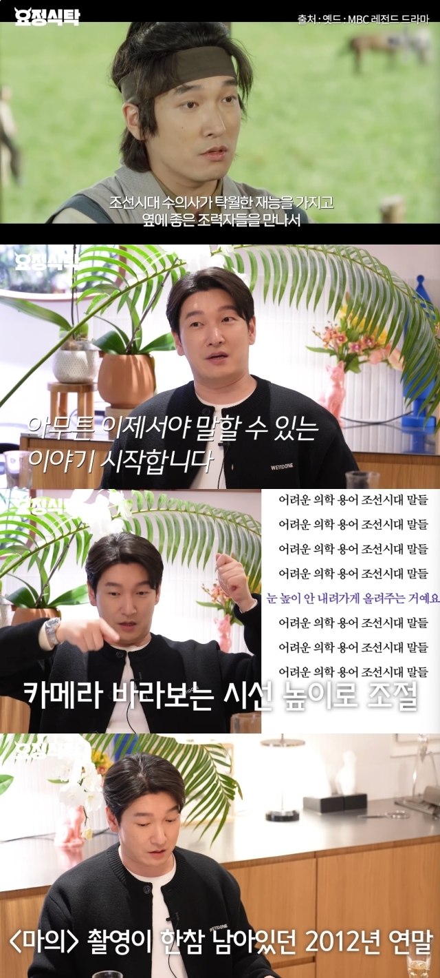 유튜브 채널 