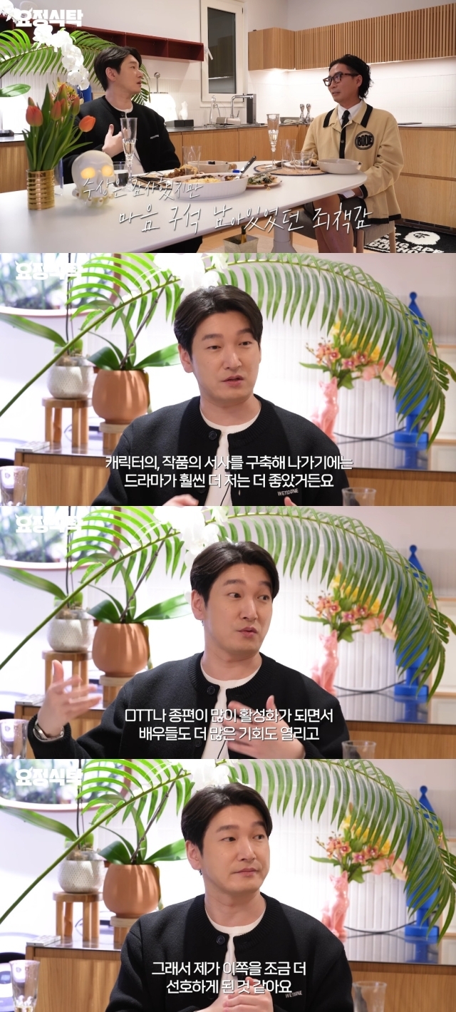 유튜브 채널 
