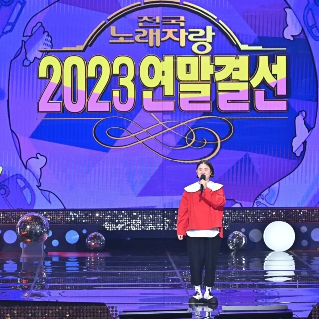 김신영 / 