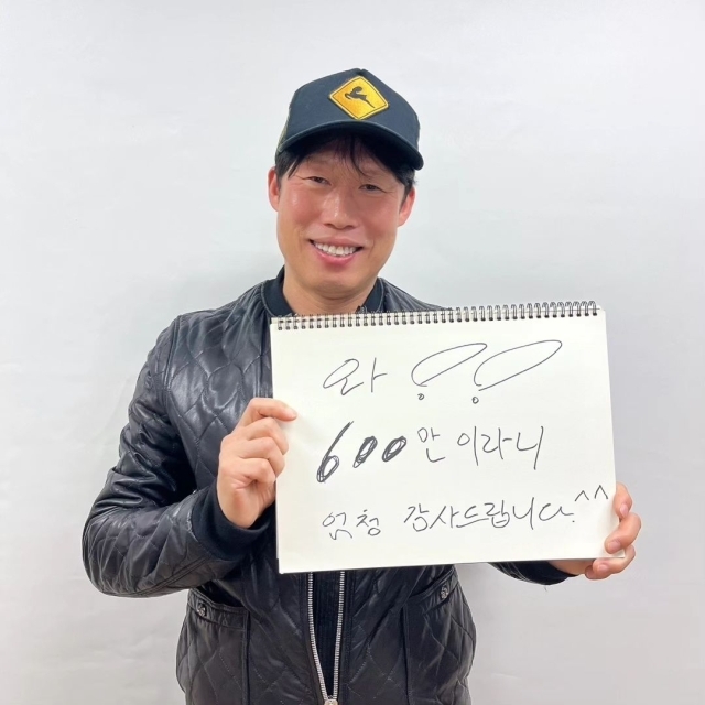 영화 