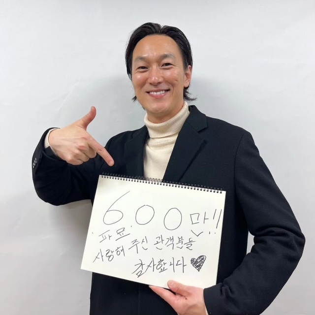 영화 