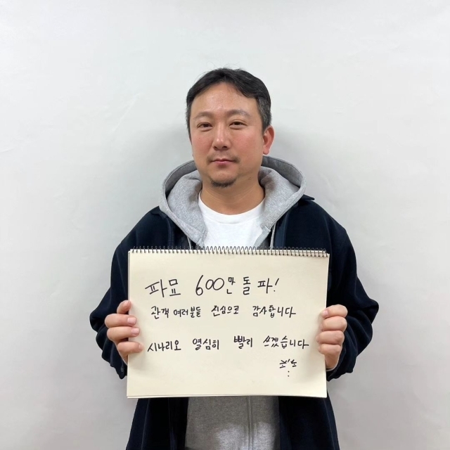 영화 