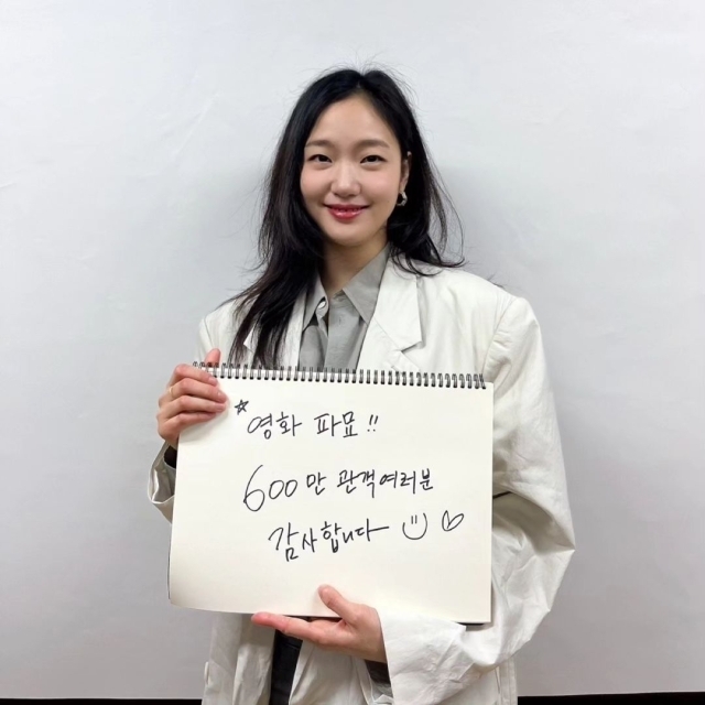 영화 