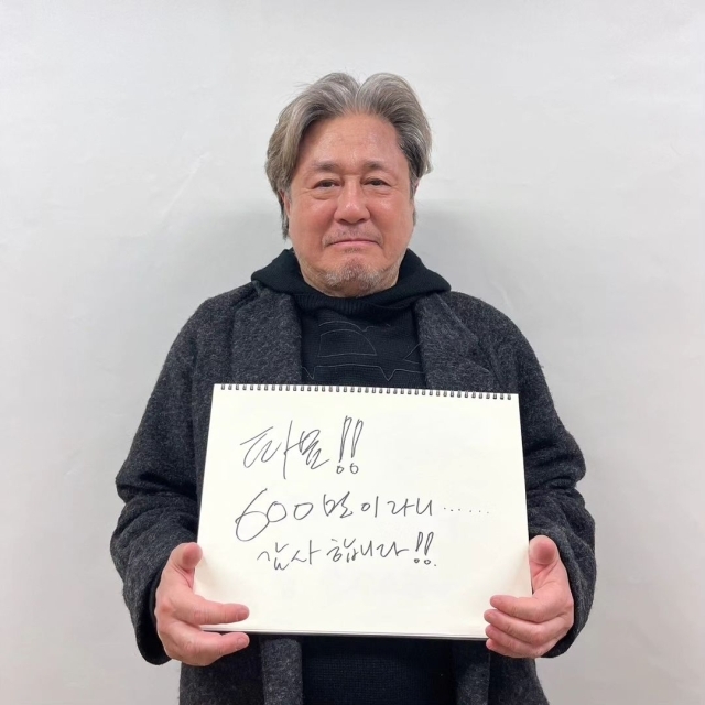 영화 