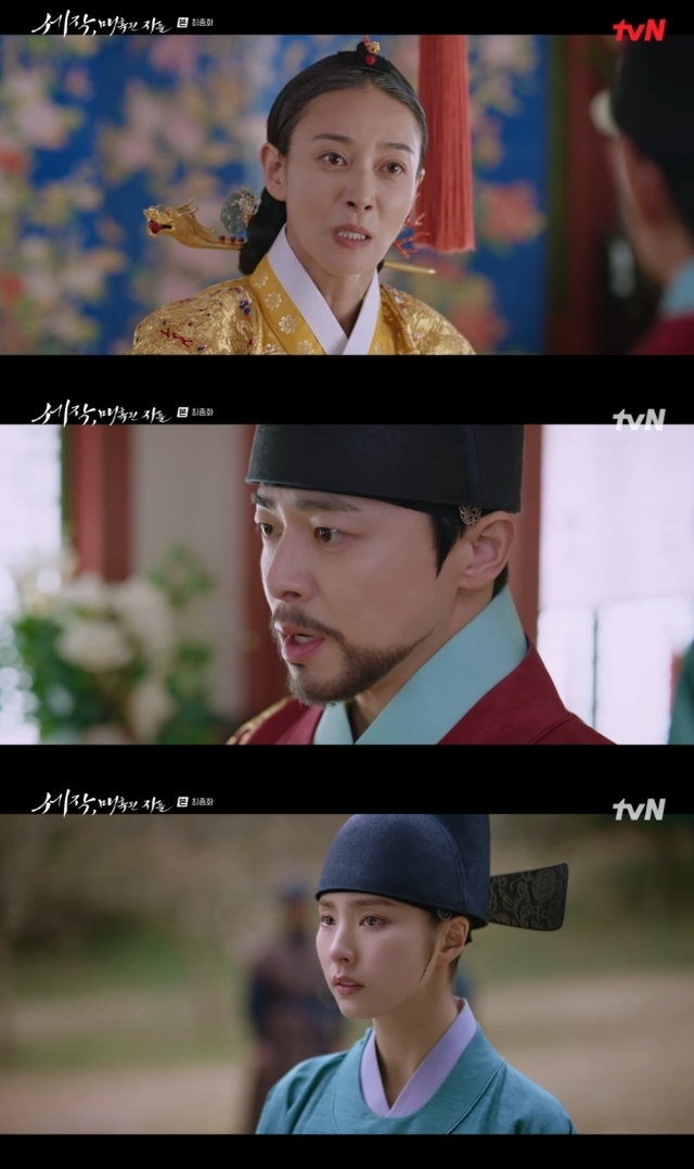 tvN 