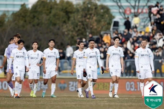 FC서울/한국프로축구연맹