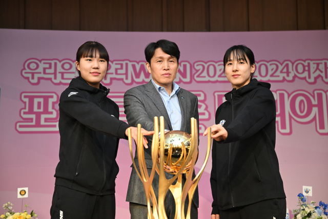 아산 우리은행 우리WON 박지현, 위성우 감독, 김단비