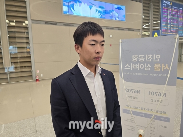 김민석/인천공항=김진성 기자 kkomag@mydaily.co.kr