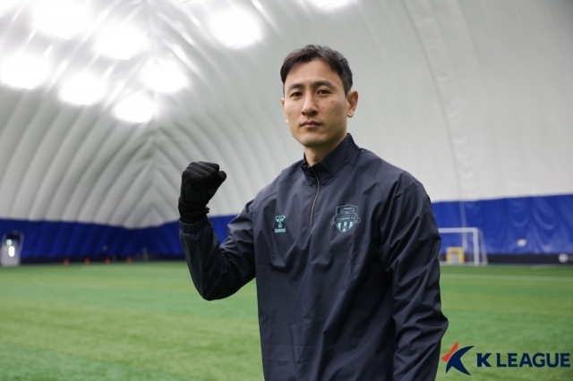 수원FC 지동원/프로축구연맹