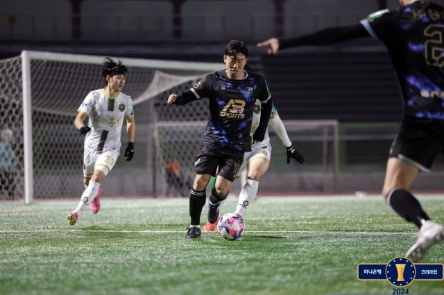 벽산플레이어스FC 고요한./대한축구협회 