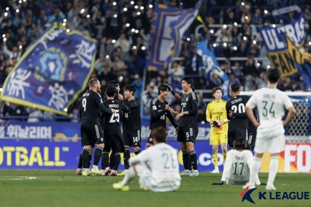 울산 HD/한국프로축구연맹