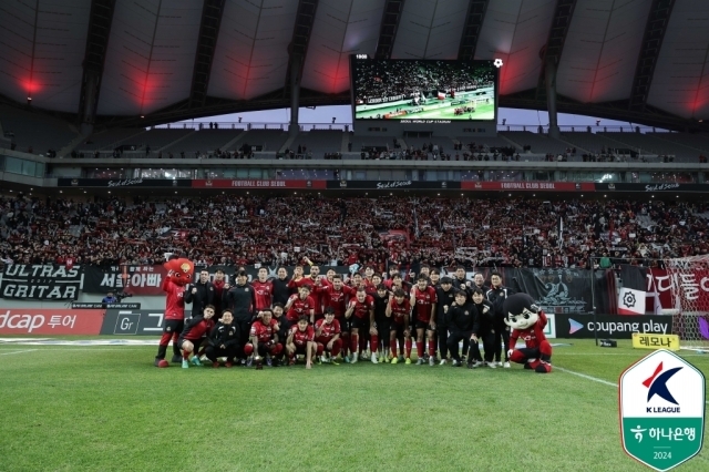 FC서울/한국프로축구연맹