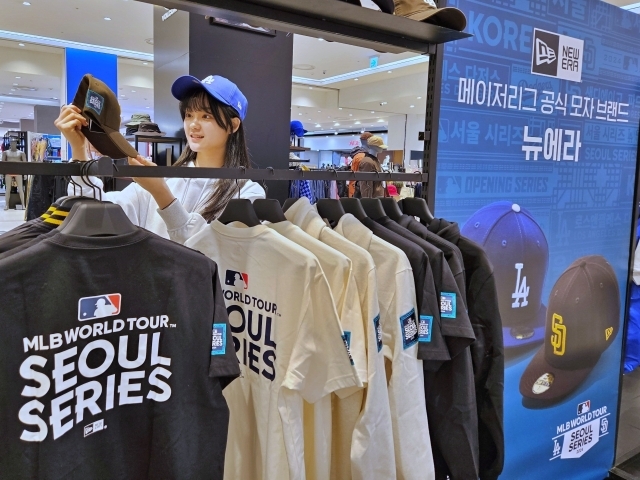 롯데백화점, MLB 서울시리즈 기념 ‘뉴에라’ 팝업 진행. /롯데백화점