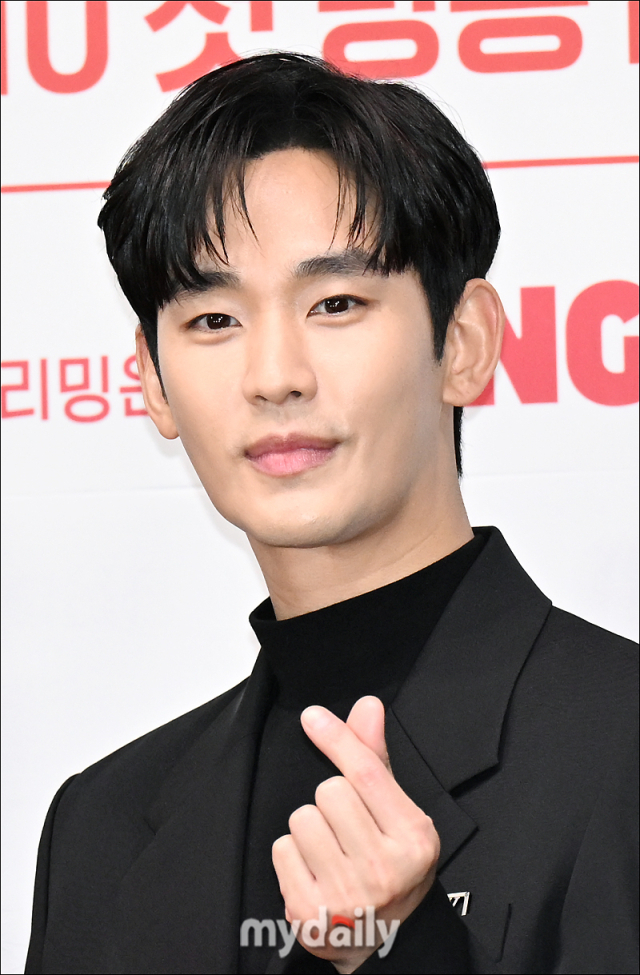 김수현 / 마이데일리 사진DB