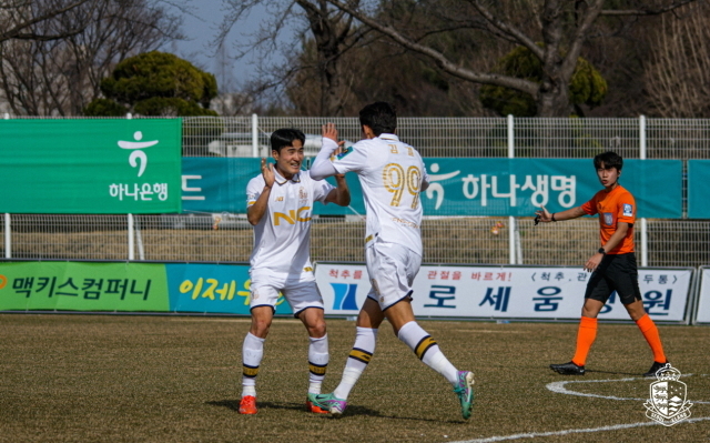 서울 이랜드 FC 김결/서울 이랜드 FC